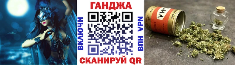 Где купить Тара Амфетамин  COCAIN  МЕТАМФЕТАМИН  Конопля  Меф 
