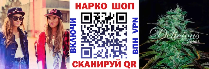 ГАШ Тара
