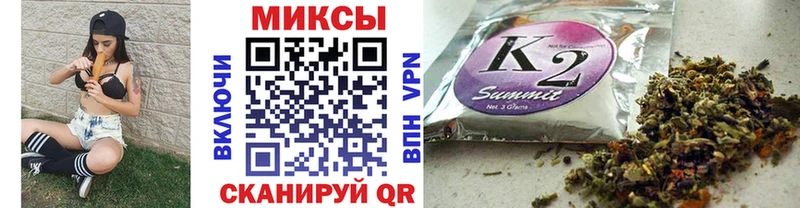 БУТИРАТ вода  Тара 