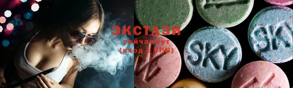 скорость mdpv Аркадак