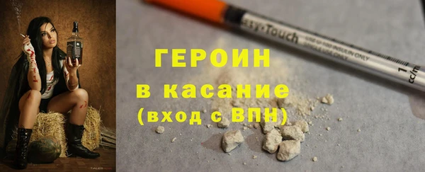 скорость mdpv Аркадак