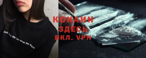 скорость mdpv Аркадак