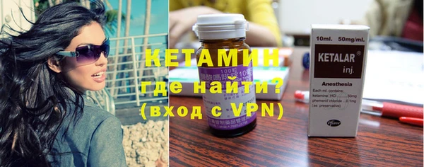 скорость mdpv Аркадак