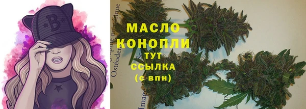 COCAINE Армянск