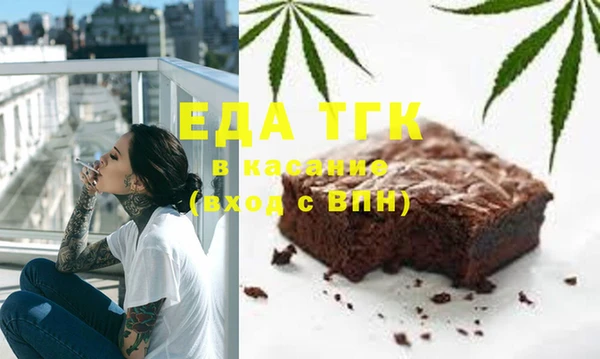 COCAINE Армянск