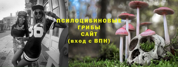 COCAINE Армянск