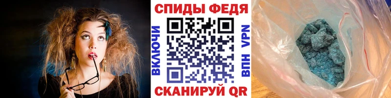 Первитин мет  Тара 